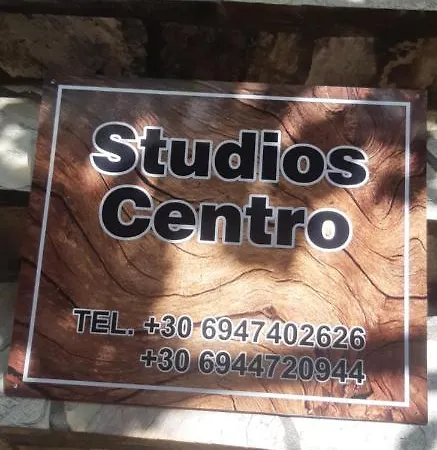 Centro 7 - 2nd Floor 3*